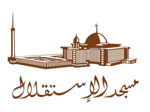 Logo masjid istiqlal